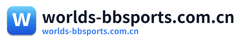 worlds-bbsports.com.cn